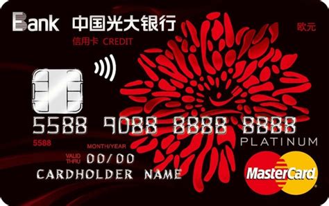 南洋商业银行信用卡中心 - 优惠活动 - 南商（中国）白金信用卡 游多多网订客栈享立减优惠！