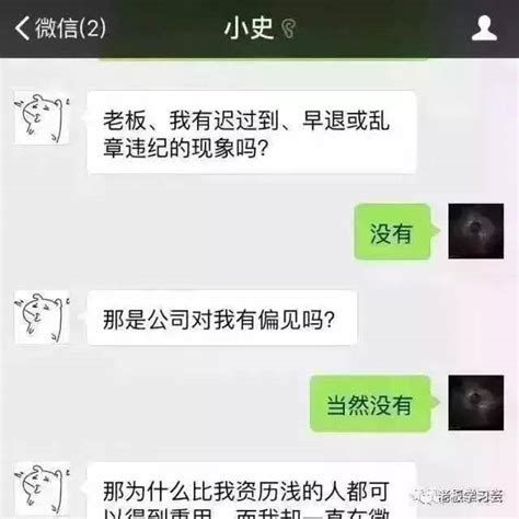 无奈！潍坊某工地拖欠农民工7.5万元工资！工人：家里人等着用钱！_王先生_东孚_结算