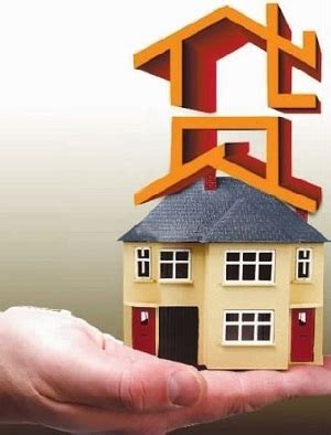 在重庆买房 如何办理组合贷款？(链家网)