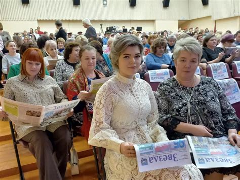 В честь 95-летнего юбилея Новгородского района вышел специальный выпуск ...