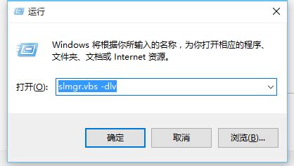 在哪里可以找到我的 Windows7 产品密钥?_百度知道