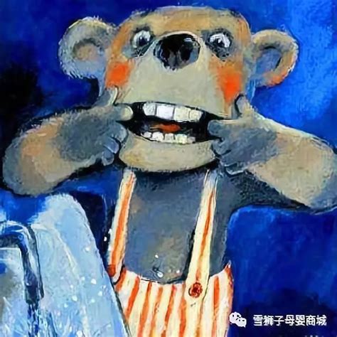 《小熊不刷牙》绘本故事全文完整版在线阅读 _哈利