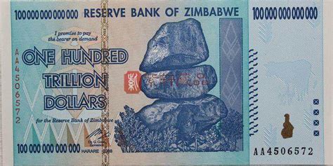 津巴布韦元最大面值,津巴布韦最大面值,津巴布韦面值货_大山谷图库