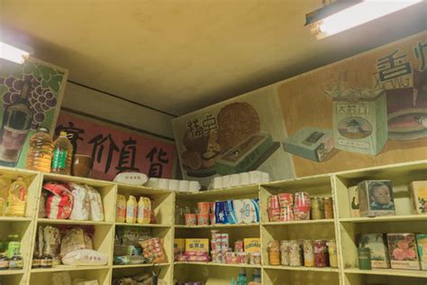 副食品市场,副食品批发市场,副食品商店_大山谷图库