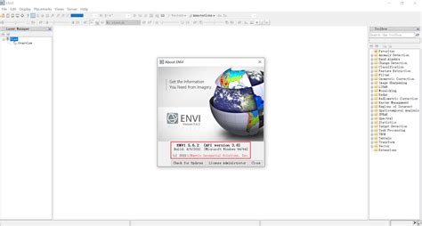 Envi Program 的图像结果