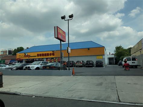 Snapshot: Gold City Supermarket - Flushing, NY