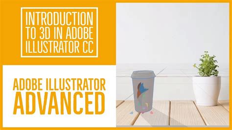 Illustrator 3D Tutorials 的图像结果