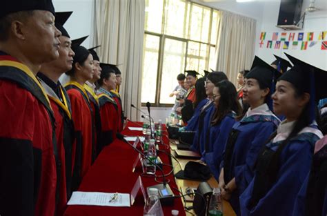 外国语学院隆重举行2016届毕业生学位授予仪式-南华大学 - 新闻网