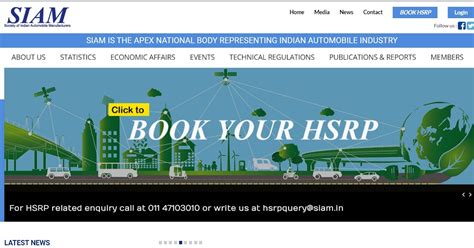 Odisha HSRP Number Plate Booking 2024 at siam.in Portal