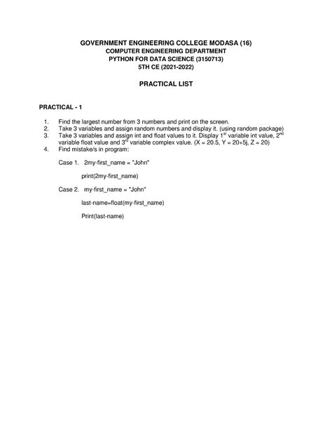 PDS Practical List - nakkakaka - GOVERNMENT ENGINEERING COLLEGE MODASA ...