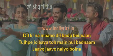 Gud Naal Ishq Mitha | Full Song lyrics with English Translation and ...