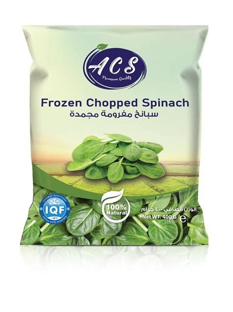 Frozen Chopped Spinach – Al-Arabia Co.