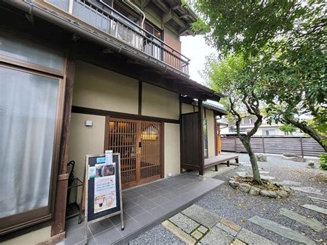 MACHIJU KYAKUSHITSU CHICHIBUYADO WAKUKAN TAZU (Chichibu, Japan ...