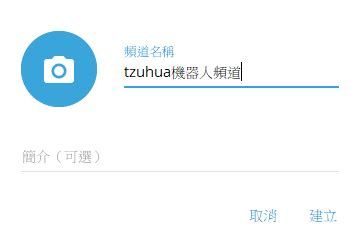 101z telegram channel