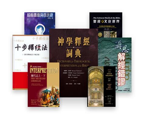 Logos 9 Features 的图像结果