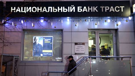 Торговый центр "Глобал сити" в Москве продан за 1 млрд рублей ...