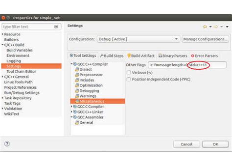 Intel MKL-DNN: Part 2 – Code Build and Walkthrough | Digit