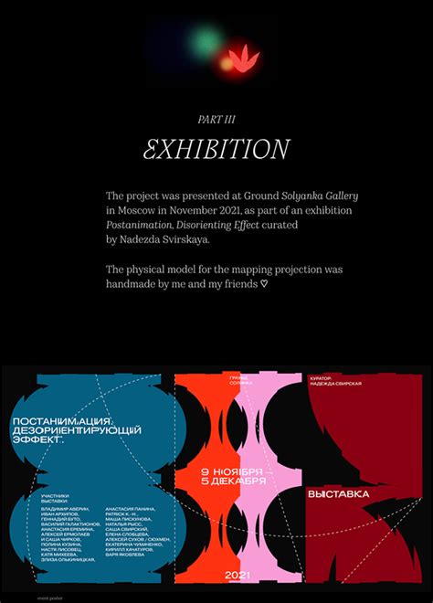 Image result for Visual Spatial Comic