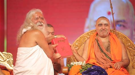 Geeta Bhakti Amrit Mahotsav: Spiritual Fervour Grips Alandi As ...