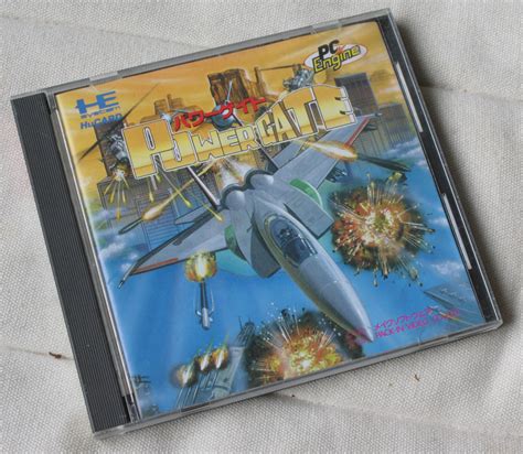 Image result for PowerGate PC Engine