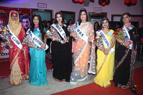 Bhopal Girls School