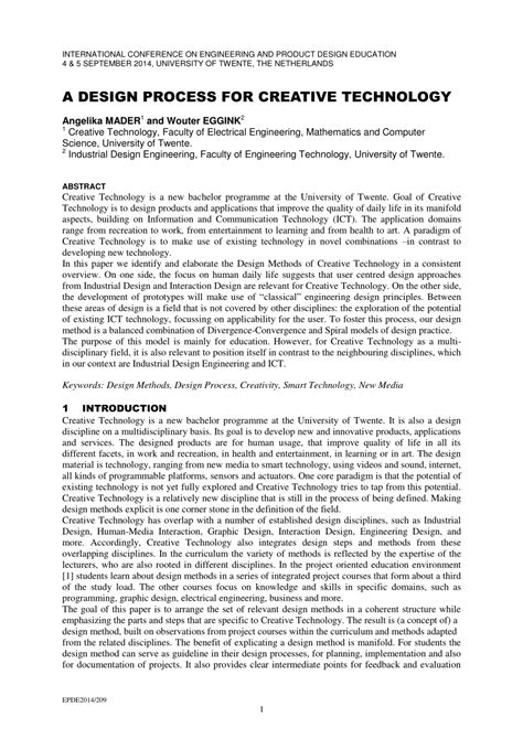 Technology Design Process 的图像结果