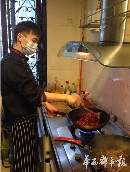 北京私人厨师上门订制餐饮服务平台怎么选择 - 哔哩哔哩