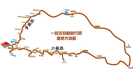 推荐一下环游中国自驾游的路线图。最好有详细的路线。从上海出发。有去过的兄弟吗？ - 知乎