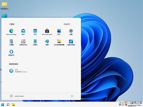 Hình nền Windows 11, ảnh nền Windows 11 độ phân giải cao - NQ NEWS