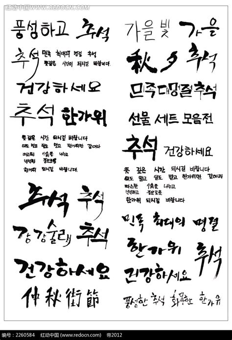 好用的韩语词典&韩语学习工具推荐 - 知乎