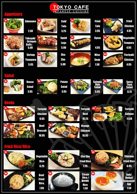 Tokyo Cafe Menu | OC Restaurant Guides