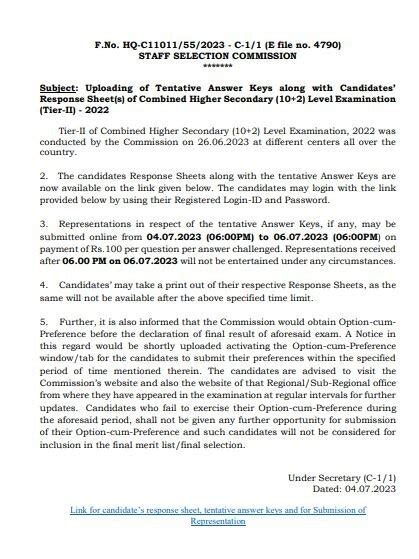 SSC CHSL Tier II 2022 Answer Key released, raise objections till July 6 ...