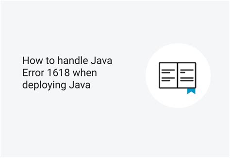 Java Error 1618 的图像结果