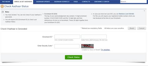 Image result for Check Aadhaar Status