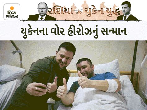 'Declare Ukraine a no-fly zone, or Russia's missiles will fall on NATO ...