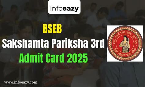 BSEB Sakshamta Pariksha 3rd Admit Card 2025 Out, Download Link