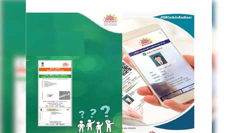 Aadhar Card Update: Now update Aadhaar information without supporting ...