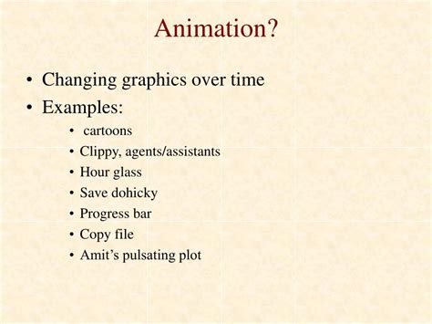 Animation in Java 的图像结果