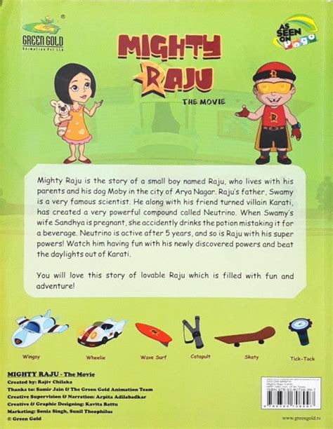 Mighty Raju The Movie – Books and You