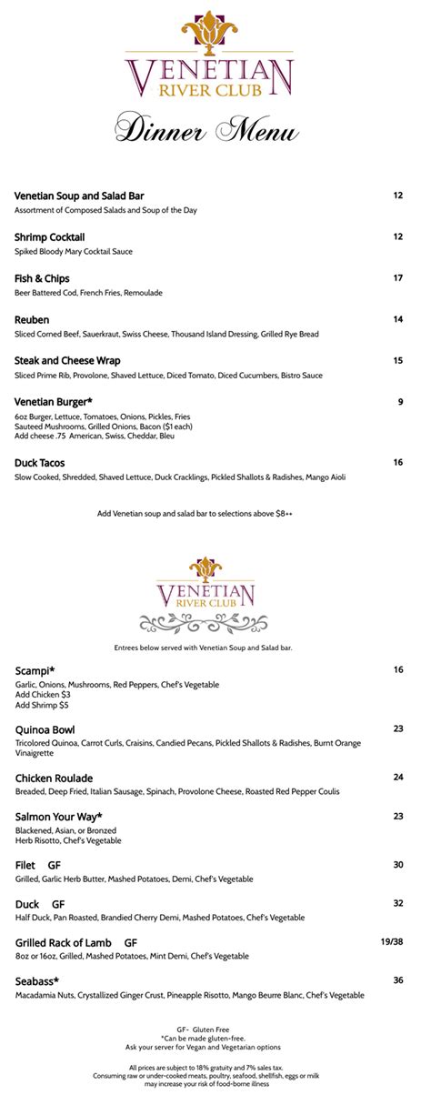 Venetian Dinner 5:00 pm - 7:40 pm - 7/9/2021 - Venetian River Club