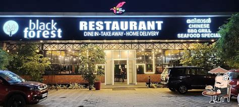 Menu at Black Forest Restaurant, Kareelakulangara