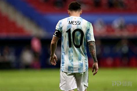 2021美洲杯丨梅西如愿以偿！阿根廷赢得2021美洲杯冠军 - 乐体育