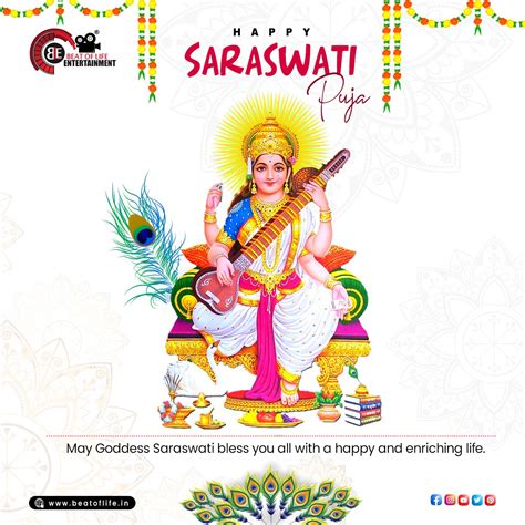 Saraswati Puja- A Festival That Celebrates Knowledge - Beat of Life ...