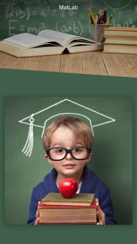 Image result for MATLAB Peru