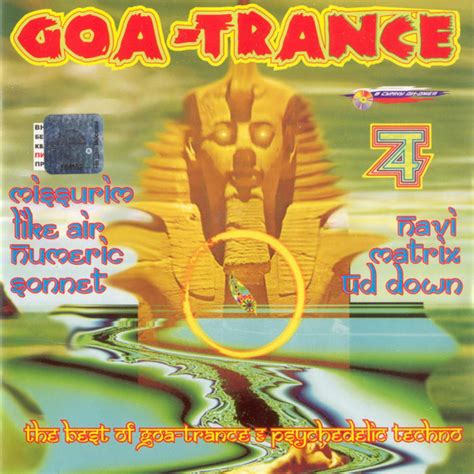 Trance Music 的图像结果