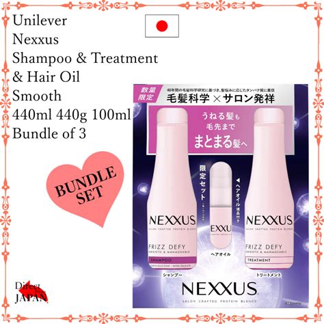 Unilever Nexxus Shampoo & Treatment ( Conditioner ) Smooth & Hair Oil ...