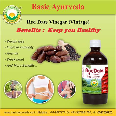 Basic Ayurveda Red Date Vinegar (Vintage) 450Ml