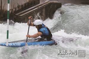 划船比赛 的图像结果