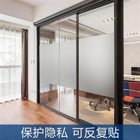 室内磨砂贴-产品展示-北京益诚创想广告有限公司