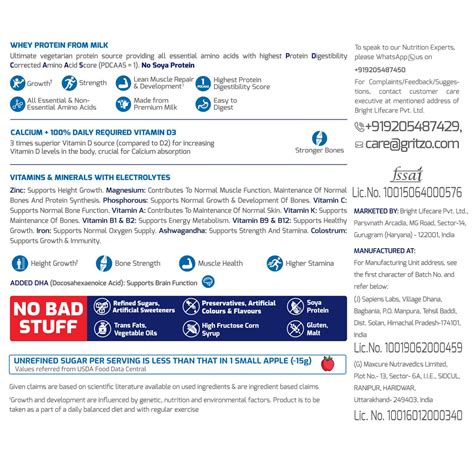 Buy GRITZO SUPERMILK HEIGHT+ (4-7Y KIDS),7G PROTEIN WITH ZERO REFINED ...